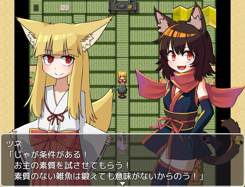 RPG/官中/双端 | 猫又奇谭 STEAM官中 【20230513】 游戏截图 6
