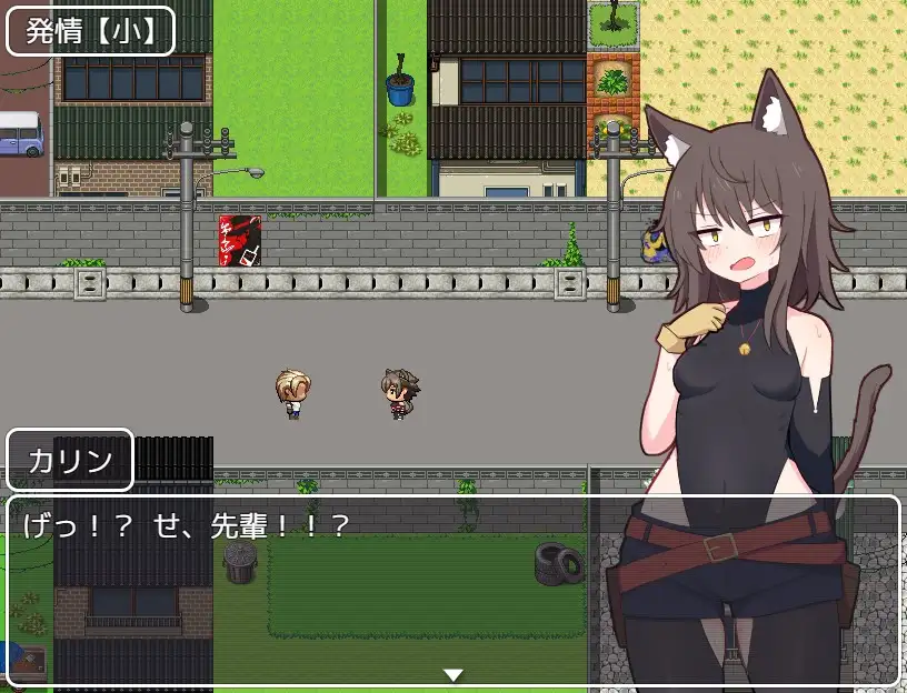RPG/汉化丨卡琳的再燃/カリンの再燃 V1.0.2【20240709】 游戏截图 4