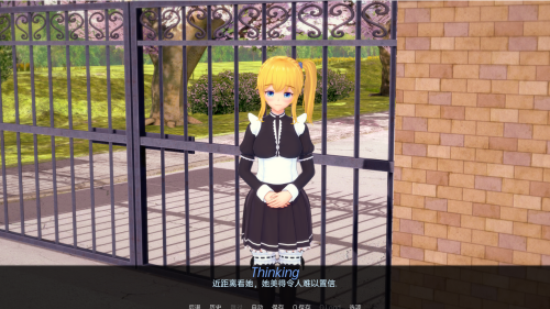 日系SLG汉化动态 | 完全的女仆 Total Maidness v0.13.1【20230514】 游戏截图 2