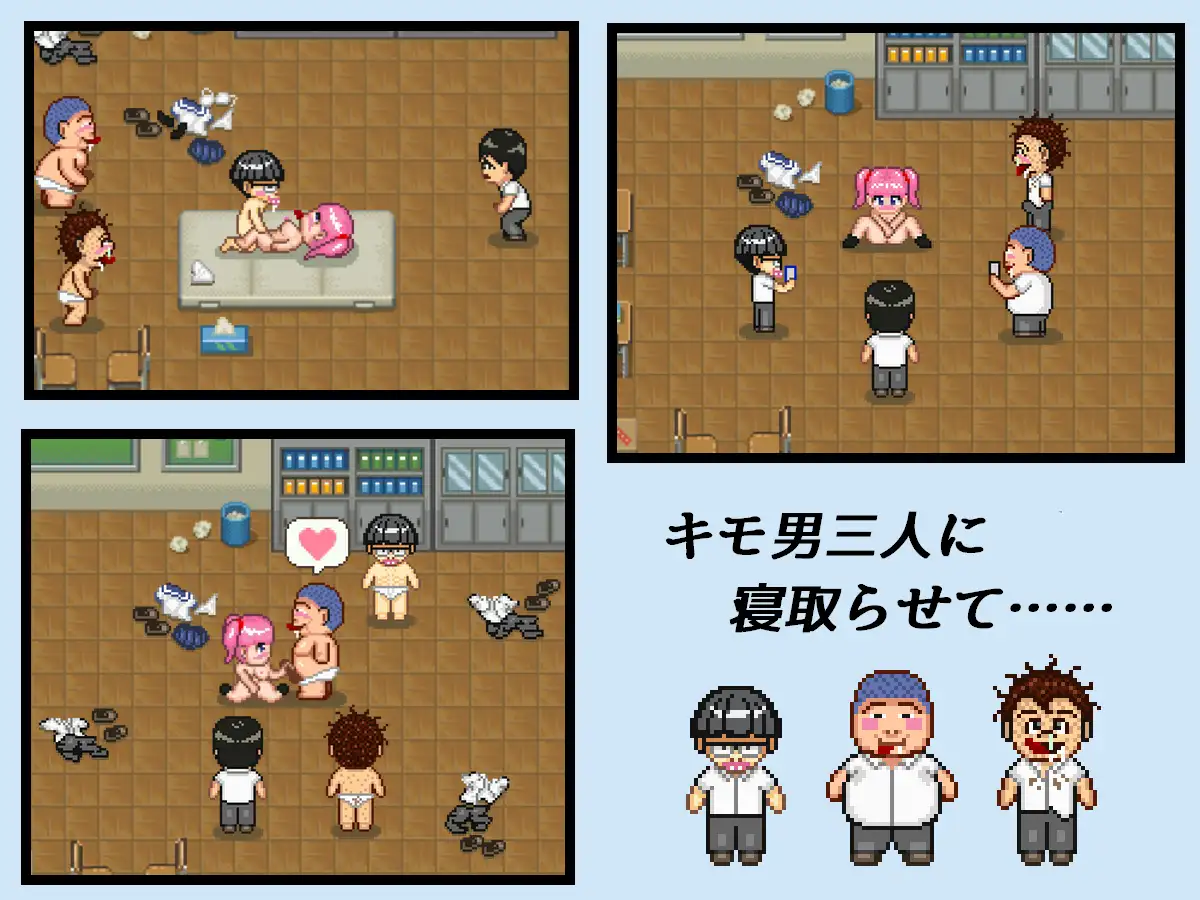 ADV/AI智能翻译丨ネトラセコジラセ【20240523】 游戏截图 3