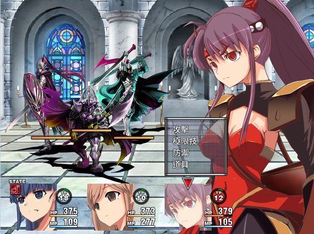 吸血姫の心Ver1.2 [官方繁中] 【PC0901】 游戏截图 7