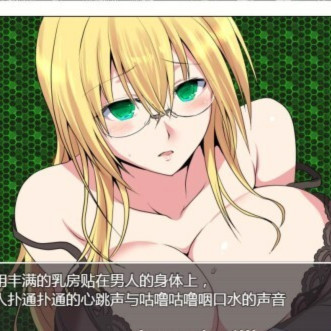 黄金博士-马丽亚 V2.0完整汉化版 【20230407】