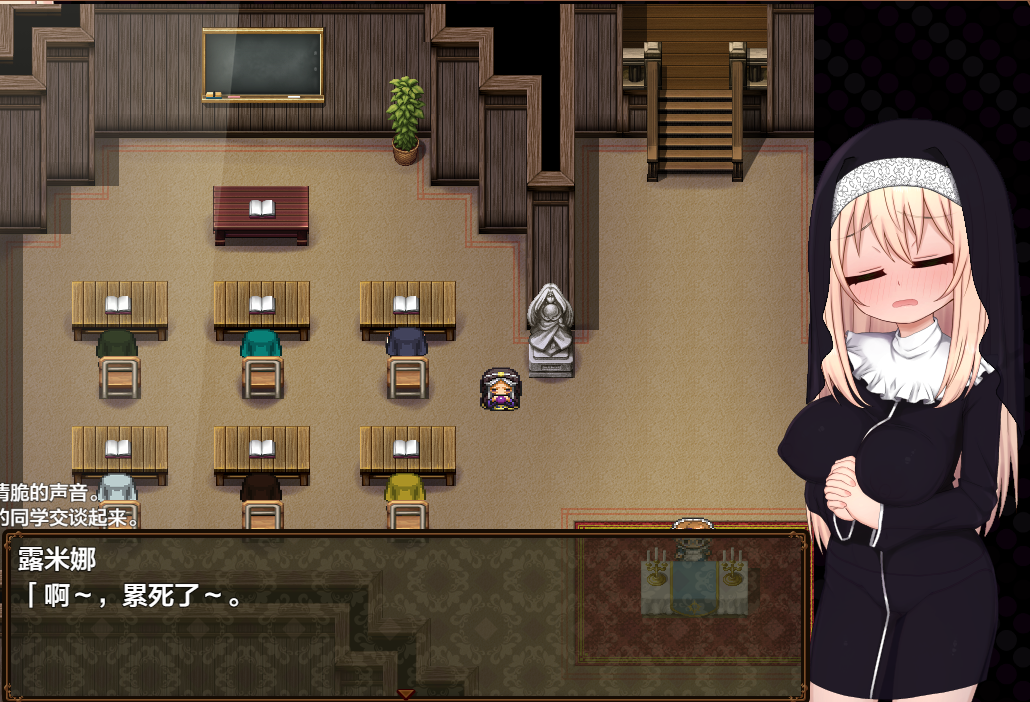 日系RPGAIGPT汉化丨シスタールミナと催○教団 催眠修女露米娜与催眠教团1.0XY版【20240409】 游戏截图 8