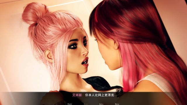 安娜~永不分离V1.0精翻汉化版 游戏截图 1