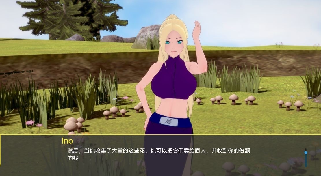 亚洲风SLG/同人丨 木叶训练 Konoha Training Ch.2 v0.16 汉化版 【20240920】 游戏截图 2