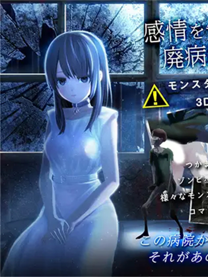 RPG/机翻/新作丨ロリ巨乳少女みお～NTRゲームからの脱出～ 全回想【20240119】