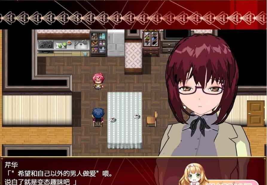冷酷的美女人妻让人NTR并享受调教的理由!汉化版+CG 游戏截图 3