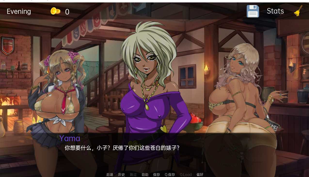 玩偶镇升级：欲望之都（The Dollsville Upgrade）v10.0.1 精翻汉化 游戏截图 1
