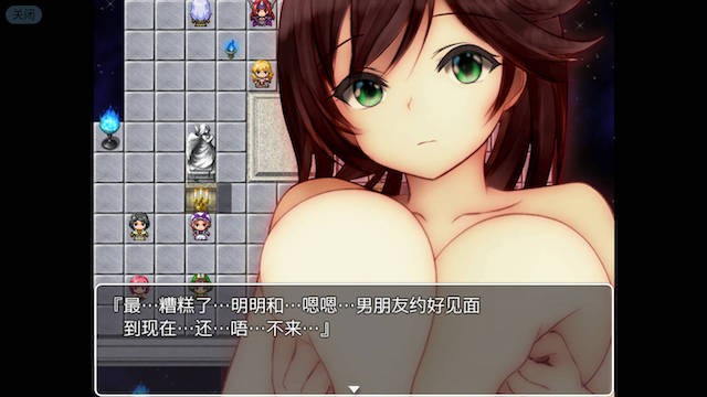 NPC狩猎：拯救了世界之后的冒险巴比伦汉化版 游戏截图 1