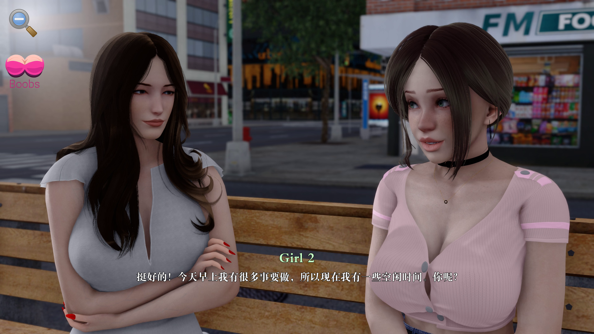 欧美SLG汉化动态 | 免费使用房屋 Free Use House v0.0.2f 【20230514】 游戏截图 2