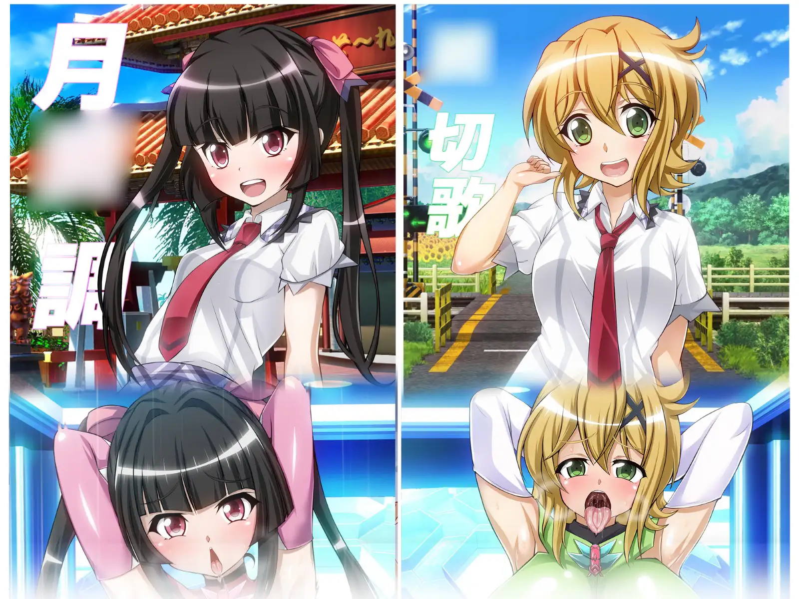 养成SLG/汉化/动态丨战姬绝顶Symphogear/戦姫絶頂シ◯フォギアGAME AI汉化版【20240613】 游戏截图 3