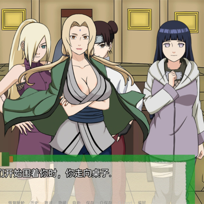 沙盒SLG汉化丨火影崛起 火影同人：忍者后宫-异族崛起 Jikage Rising  v2.09 Arc 3【20240409】