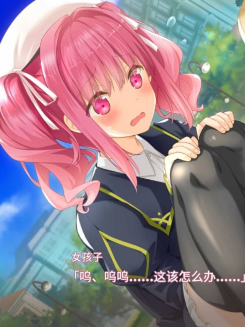 Happy Live Show Up! V1.02 STEAM官方中文版+存档【20230405】