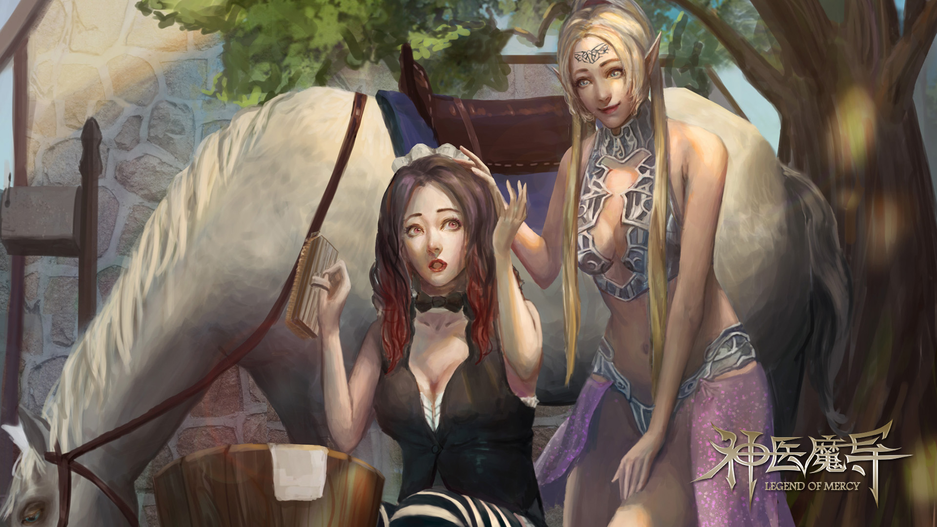 神医魔导 Legend Of Mercy 游戏截图 5