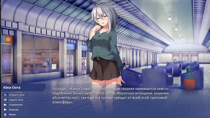 SLG/官中丨校园游戏/School Game Ver0.961 fix 3 官方中文版【20250106】 游戏截图 7