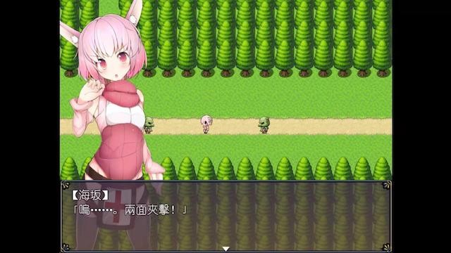 兔耳冒险谭 游戏截图 3