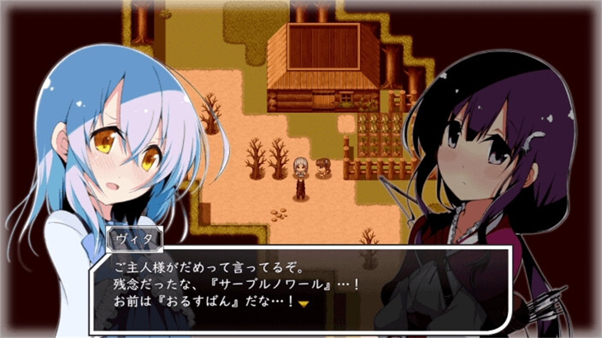 精致RPG/更新/机翻丨纯真的零月萝拉/ 零月のラウラ V1.05【20231005】 游戏截图 3