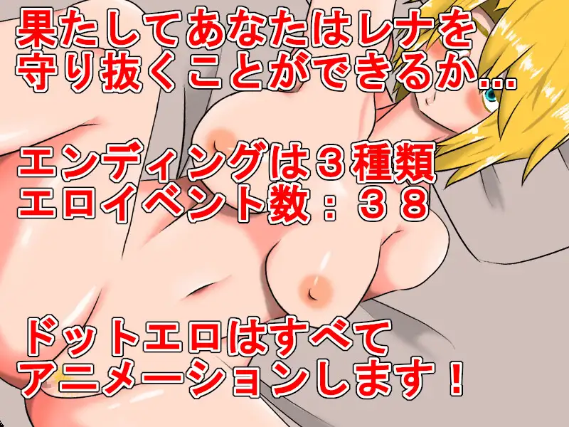 RPG/机翻/新作丨寝取られやすい後輩と主無き地 Ver1.06【20240425】 游戏截图 8