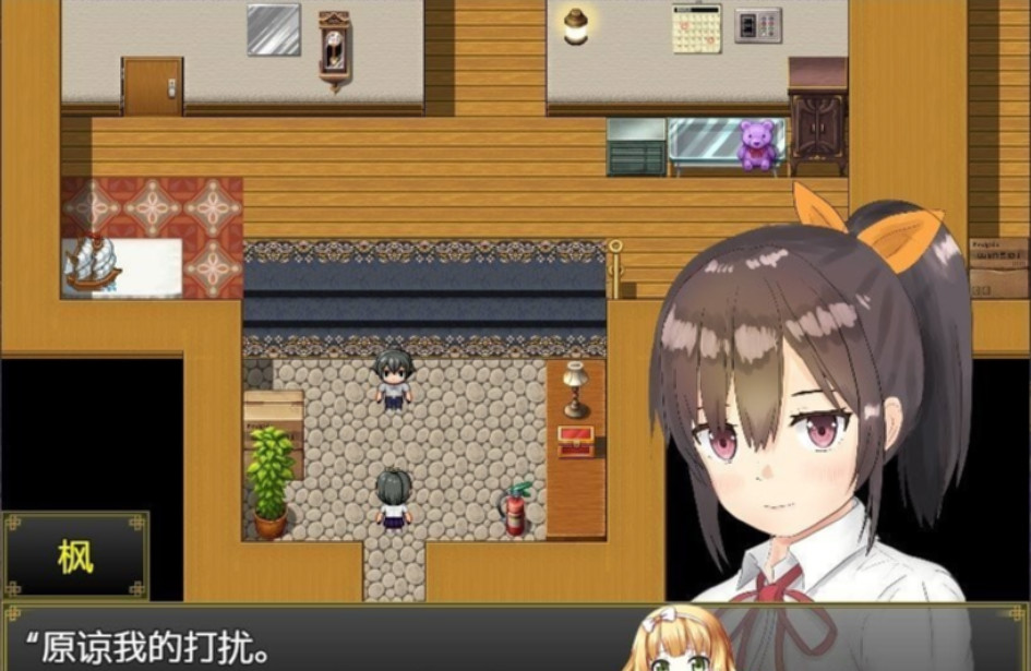与可爱的侄女同居生活 V1.0.3 PC+安卓精翻汉化版 【20230210】 游戏截图 6