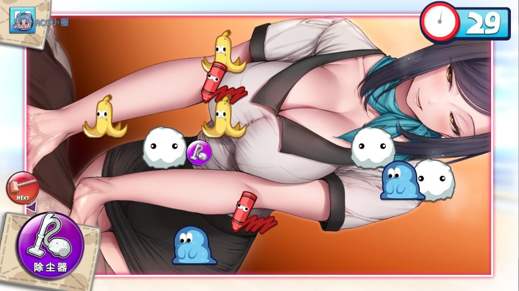 SLG/新作/官中 | Paradise Cleaning! Sexual Massage shop AKARI Bui:10901788【20230513】 游戏截图 4