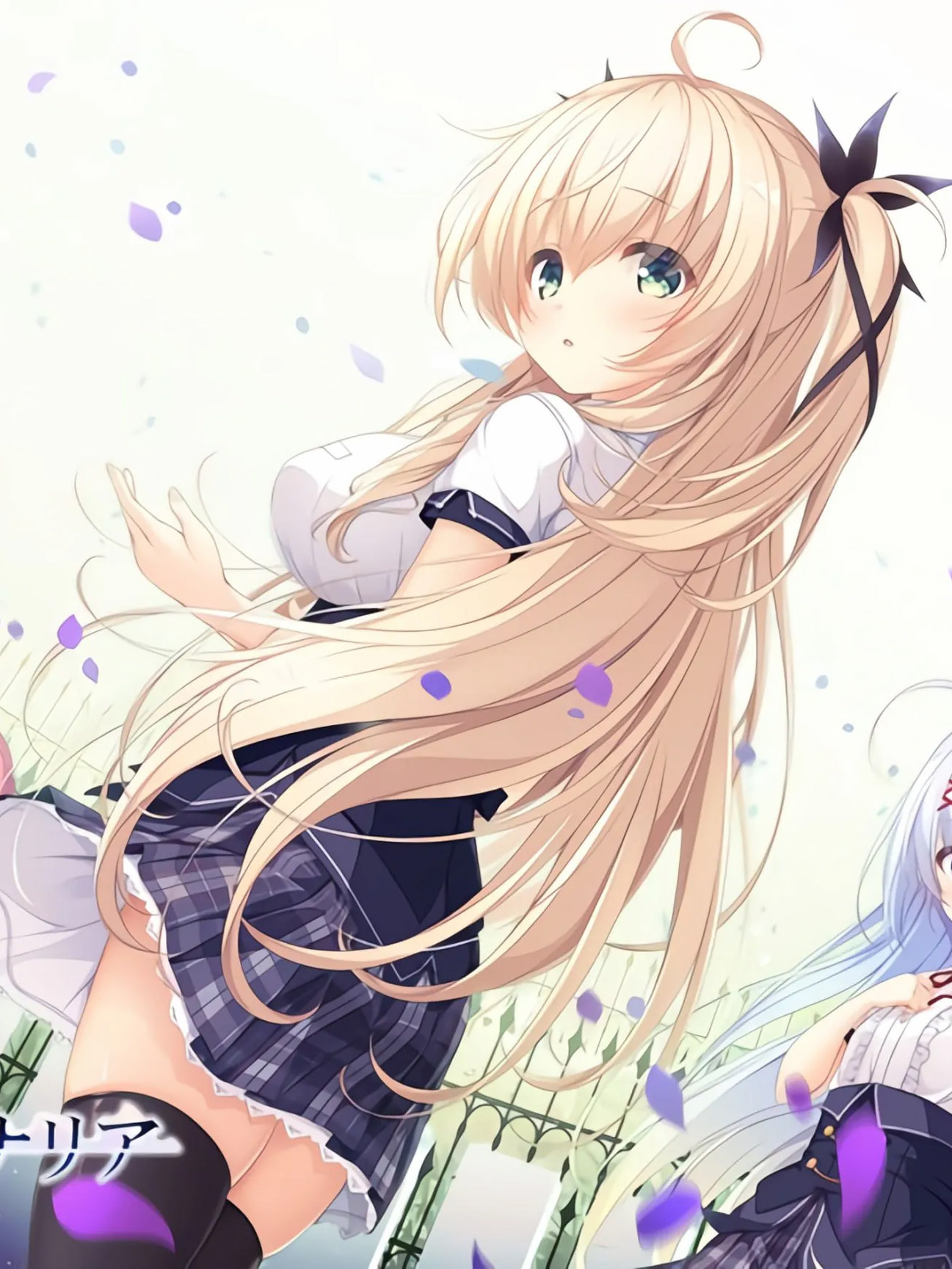 Unless Terminalia PC【20230210】