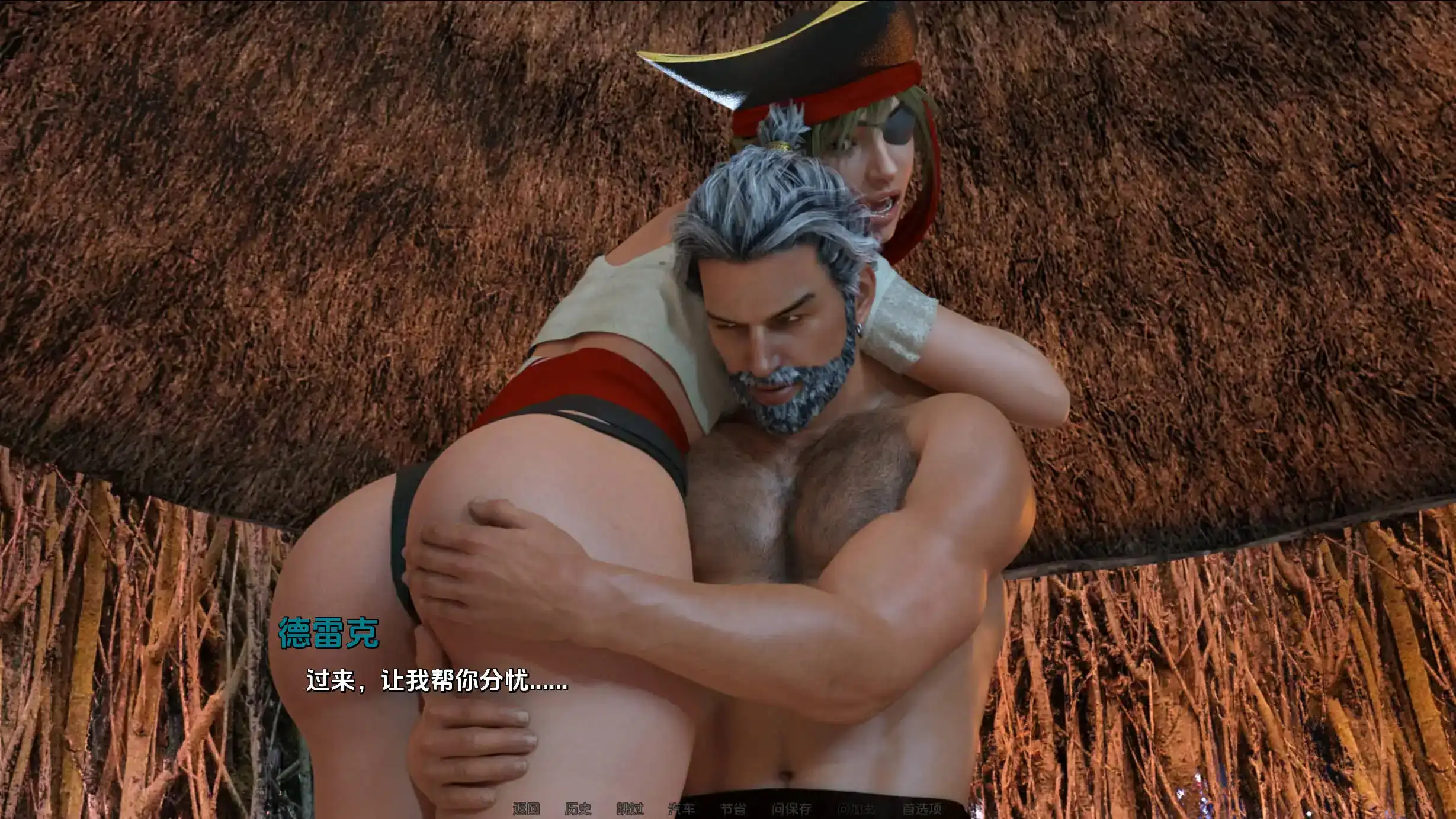 欧美SLG/汉化/动态丨劳拉:岛屿冒险/Laura: Island Adventures 0.5汉化版【20250318】 游戏截图 5