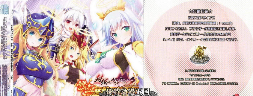 拉塞斯地牢【20230327】 游戏截图 1