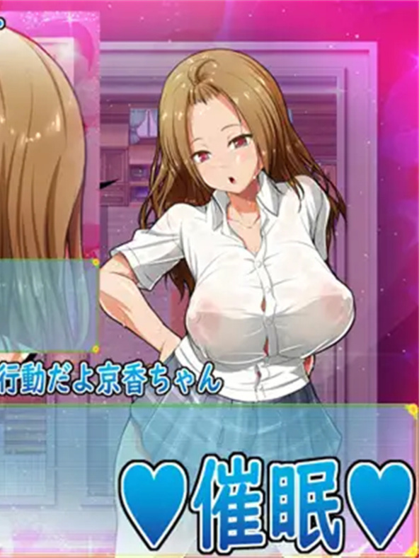 RPG/汉化丨我和乡村妹的狂野性感夏天1.0 汉化版 【20250912】