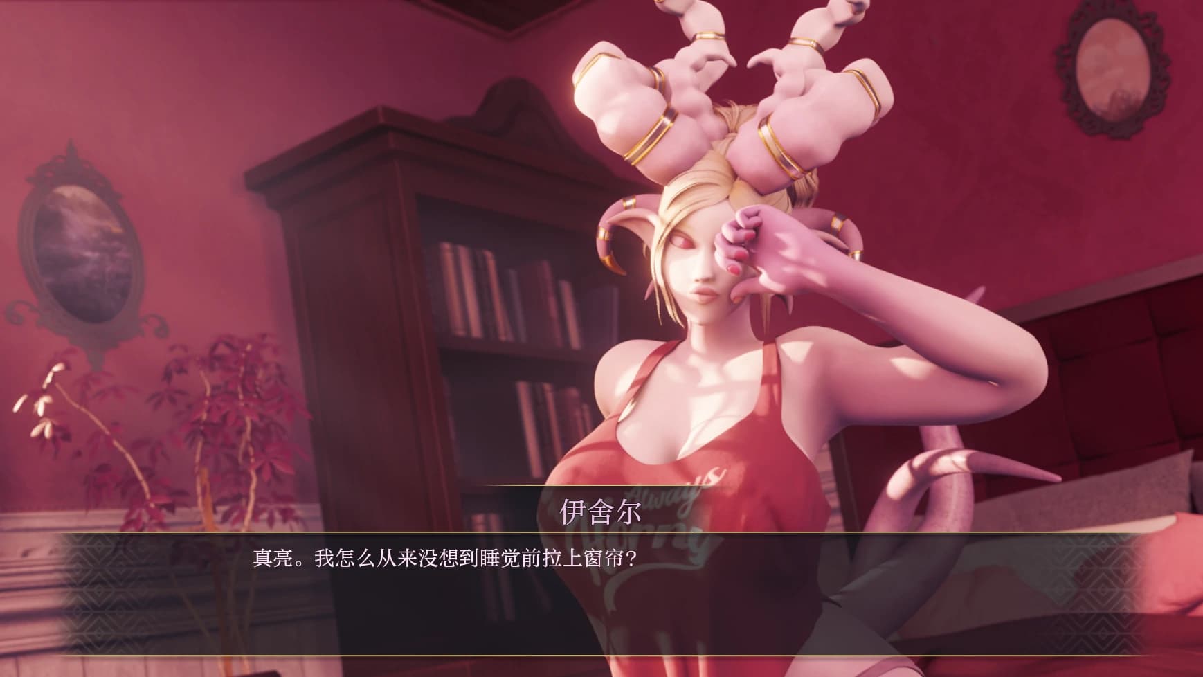 欧美SLG/AIGPT汉化/3D丨 特别快递Special Delivery v0.2.1【20250107】 游戏截图 3