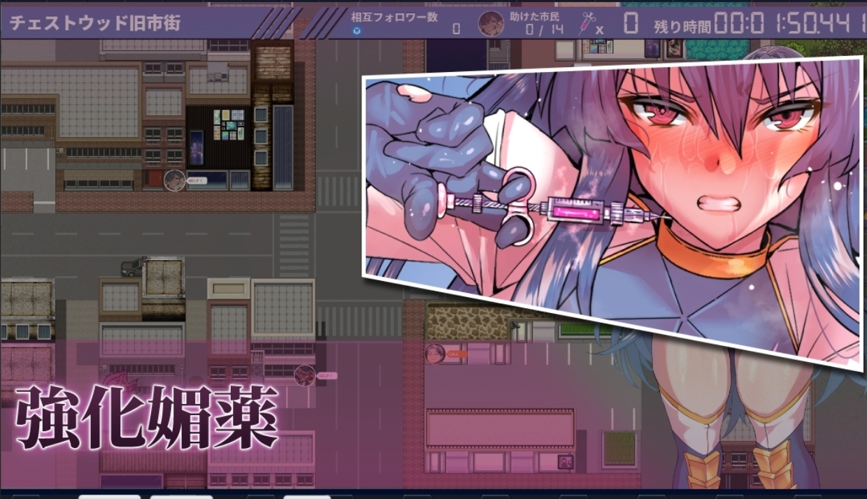 RPG/AI汉化丨冻堂弘卡之隶雄谭/凍堂ヒロカの隷雄譚Ver1.2.0【20250430】 游戏截图 5
