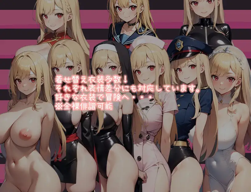 RPG/机翻丨如天堂一般 like heaven【20231005】 游戏截图 2