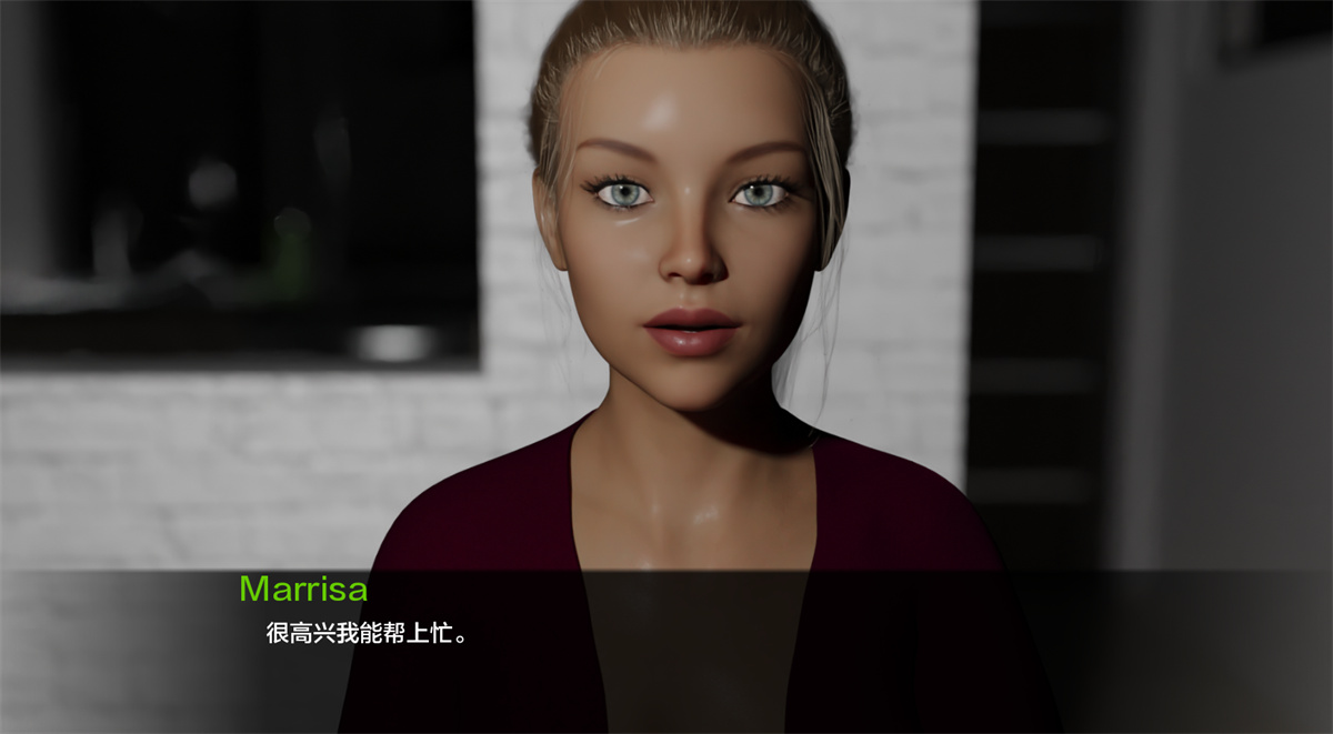 欧美SLG汉化3丨坚持Holding On To v0.1.0【20240307】 游戏截图 5