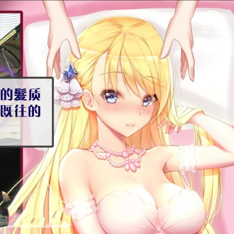 欧美SLG/动态丨负债千金！Ver1.12 /官方中文步兵版【20240813】