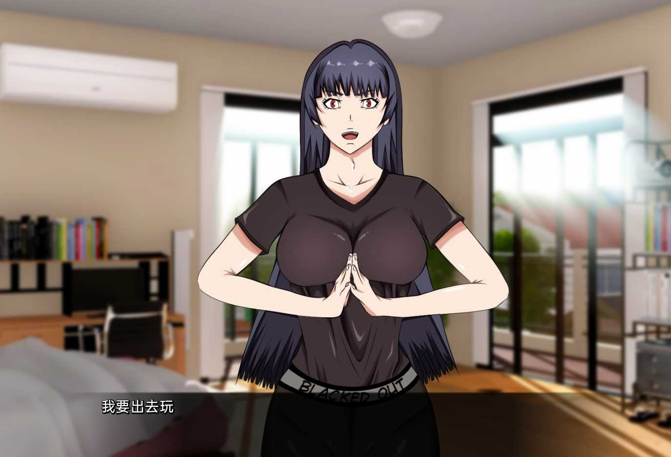 艾娃内部 Inside Ava v0.4 汉化版【20221229】 游戏截图 3