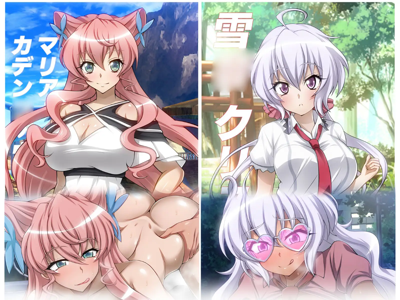 养成SLG/汉化/动态丨战姬绝顶Symphogear/戦姫絶頂シ◯フォギアGAME AI汉化版【20240613】 游戏截图 1
