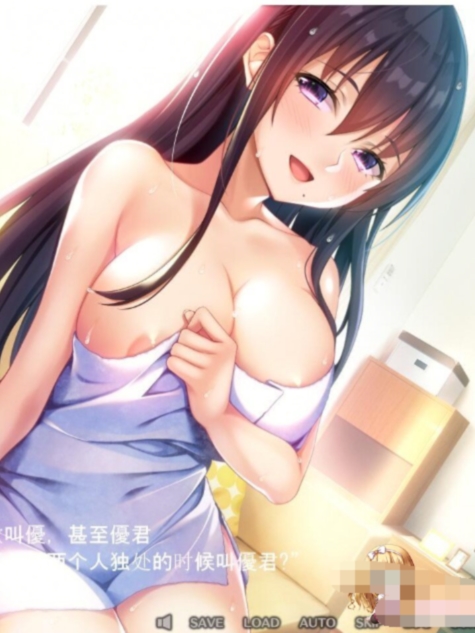 拔作ADV 饲养捡到的美少女～和兽耳娘的亲热生活～ 云汉化版+CG【20230315】