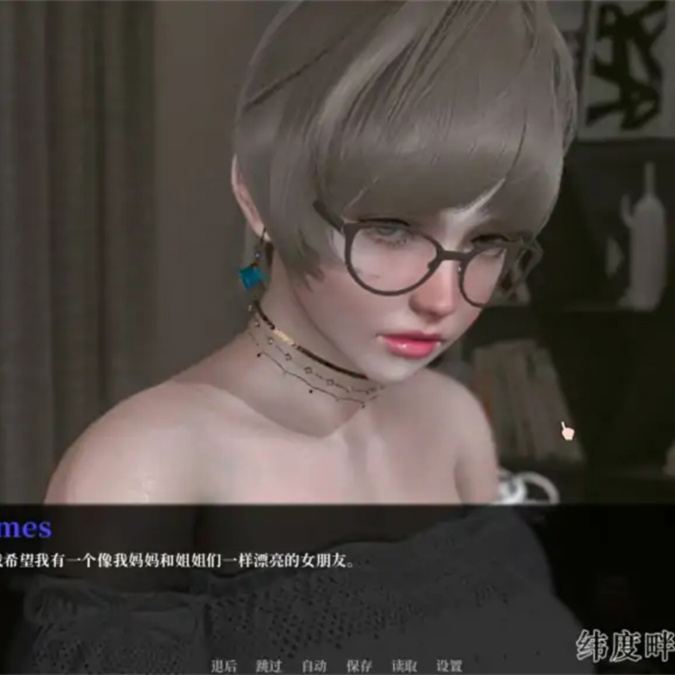 沙盒SLG精翻汉化动态丨欲望村 欲望小镇 Lust Village v0.45【20230817】