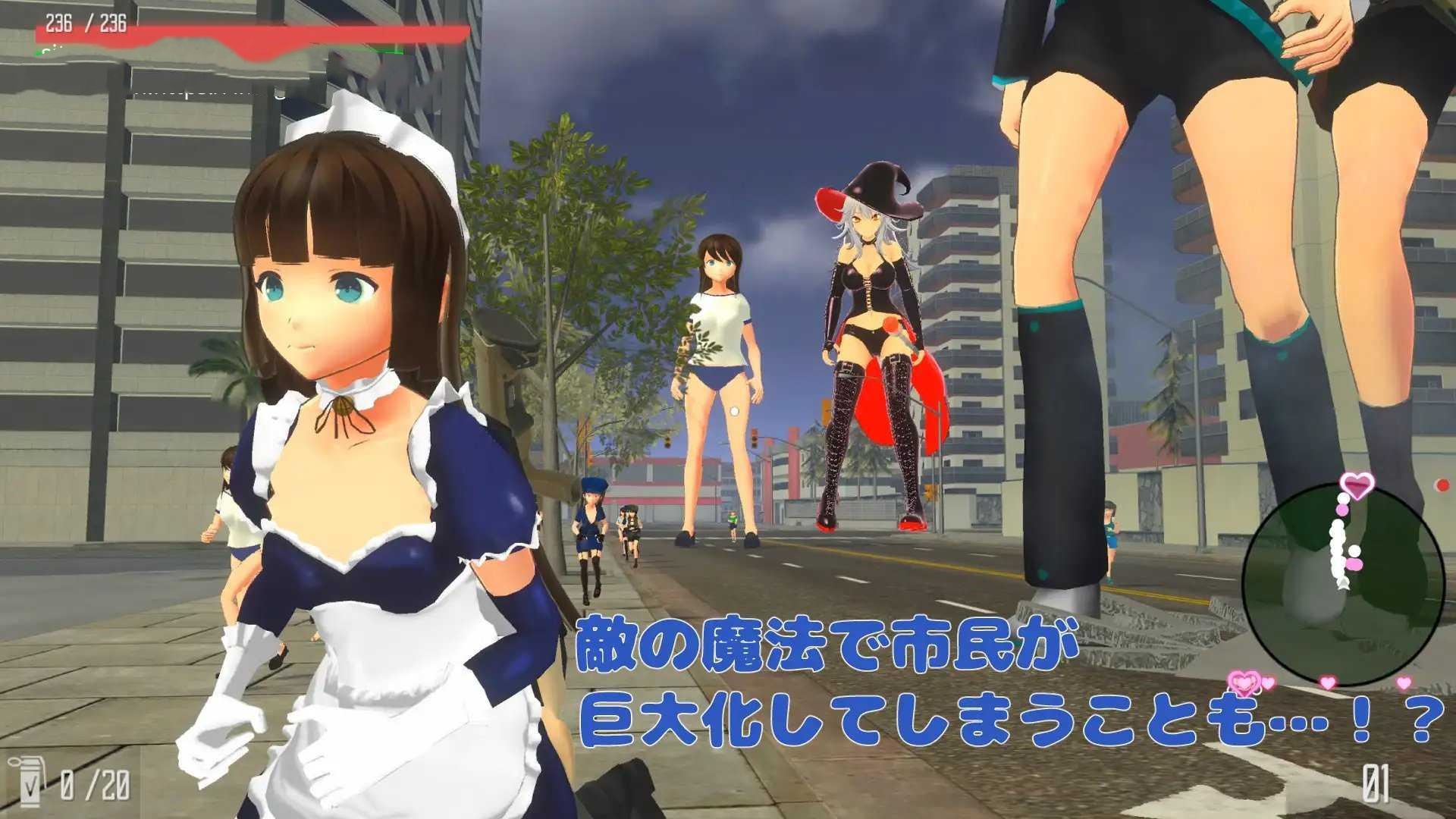 3D/官中丨 巨大娘抵抗軍/Resistance to Giantess  官方中文 【20250115】 游戏截图 2