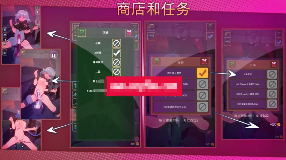 SLG/更新/官中/动态无码丨SlaveBar 奴隶酒吧/奥克西族人Ryona BBC V1.3 官中无码版 【20230818】 游戏截图 5