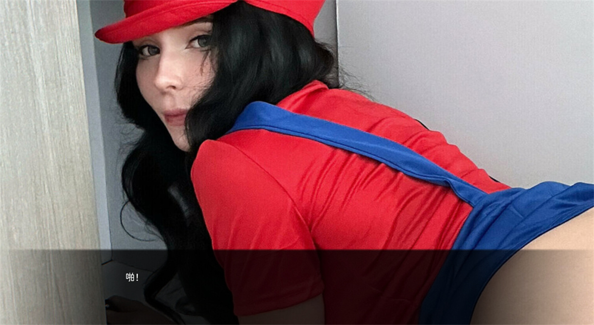 真人SLG汉化丰乳肥臀丨 真爱角色扮演 Ture Love Cosplay-V1.0 完结汉化版【20231023】 游戏截图 2