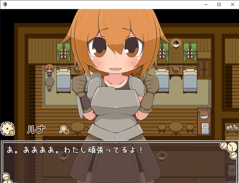 ただ覗きながら脱出する物語【20230315】 游戏截图 5