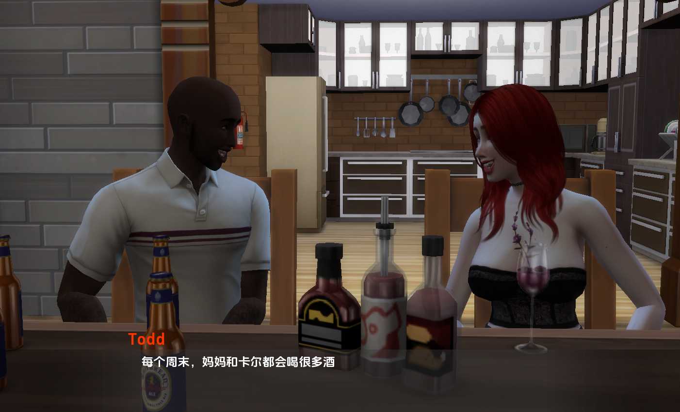 欧美SLGAIGPT汉化丨怀特博伊 Whiteboi v1.1【20240506】 游戏截图 4
