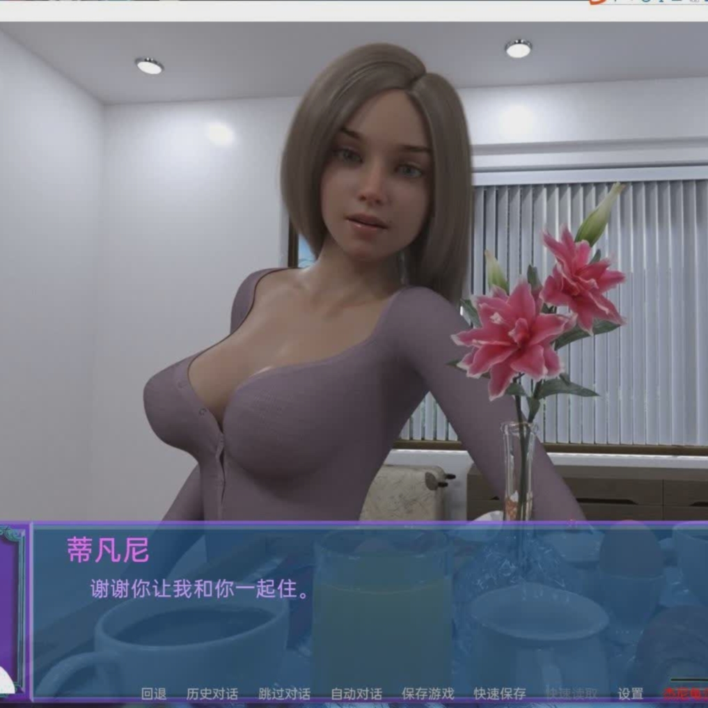 隔壁的班级The Class Next Doo-Ver 0.3. 1精翻汉化版【20230327】