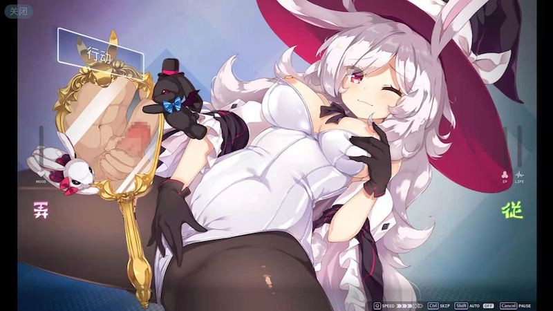 梦魔学院サキュバスアカデミ云汉化作弊版 游戏截图 1