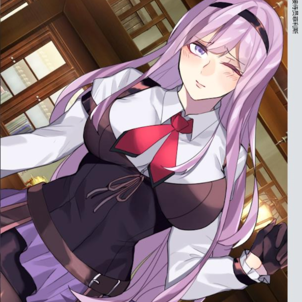 【日系RPG/中文】公会前台接待员菲利斯 Steam官方中文版+DLC+存档【1.2G/新作】【20230501】 游戏截图 2