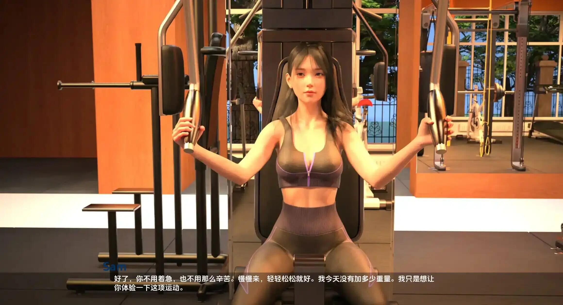SLG/NTR/动态丨最热的夏天/Hottest Summer 0.65汉化版【20240813】 游戏截图 4