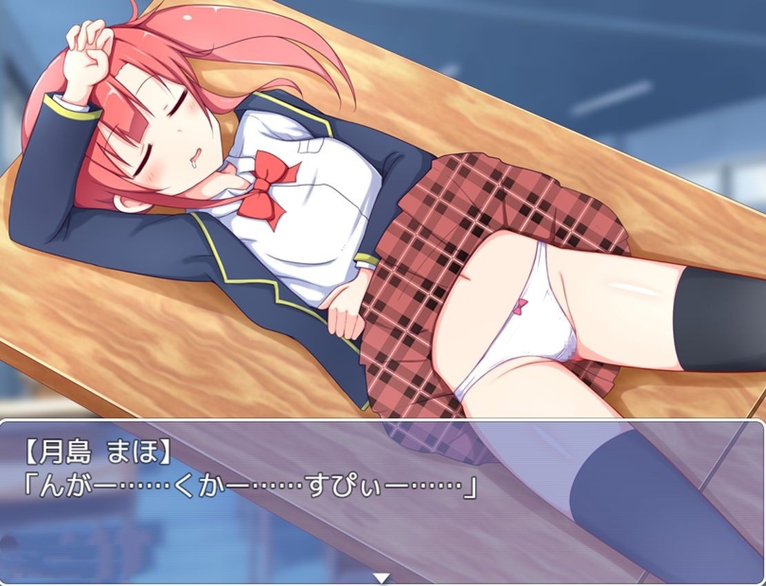 日式ADV/后宫丨 和异能少女的学园恋爱小剧场：サイキックガールズ! ～俺と彼女の恋のゆくえ～ 生肉版 【20240830】 游戏截图 6