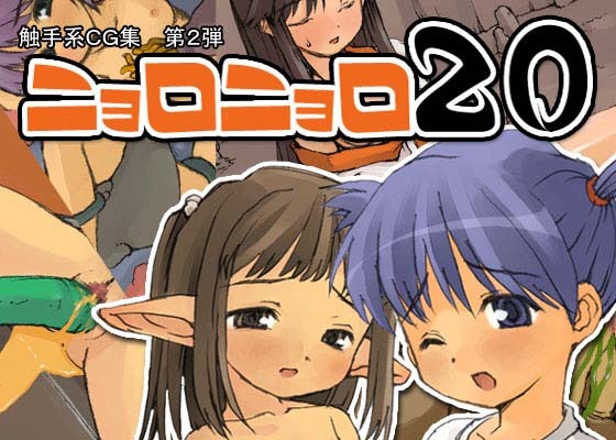 猫拳21部作品【20230315】 游戏截图 7
