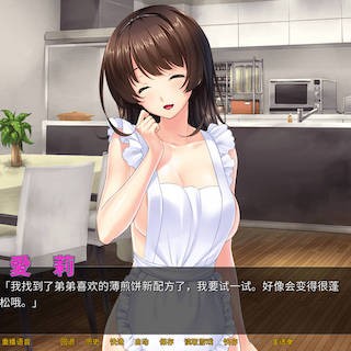 病娇姐姐的XX囚禁