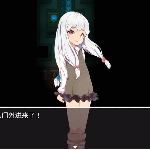 萝莉侦探团